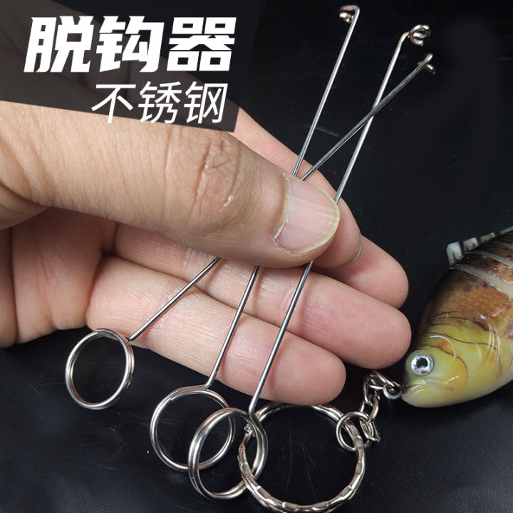 Tripping Gear Fishing Japanese-Style Hook Pickup Device Special ...