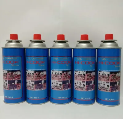 gas portable random