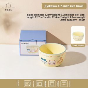 MODERN SWEETHOME | High Aesthetics Home Use Yogurt Bowls Fruit Plates