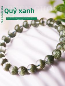 SIFUYUAN | Natural Full Of Star Ghost Green Spirit Crystal Bracelet