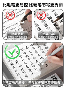 Elegant Calligraphy Pen for Writing And Signing Soft Pen for Students Hard Pen for Writing Practice with Sharp Tip