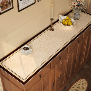 STARSDREAM | Protective Dirt-resistant Tablemat