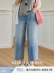 Thin Comfortable Elastic Midline Hip-Hugging Womens Denim Pants