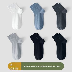 Hengyuanxiang Mens Bamboo Fiber Socks Spring Autumn Style Breathable Mid-Calf Sweat Absorbent Antibacterial Long Socks