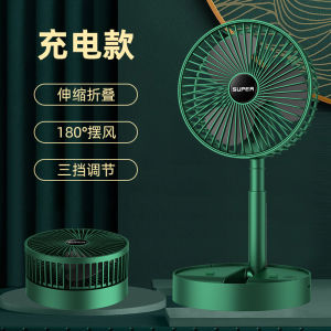 Portable Mini Folding Fan Quiet Desktop Office Fan Powerful Home Use Fan for Dormitory New 2025 Design Ultra Strong