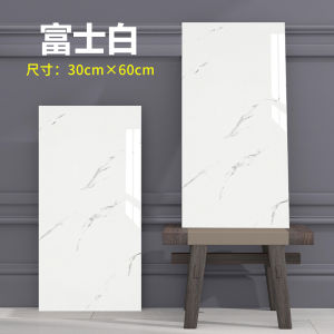 Indoor Imitation Tile Wall Sticker Wallpaper Self-Adhesive Waterproof Moisture-Proof Background Wall Refurbishment Decor Ugly Foam Board Wall Panel