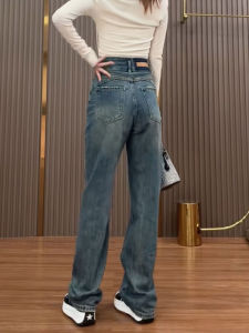 MANMI | Narrow Flared High Waist Loose Comfort Stretch Slim Fit Contrast Color Womens Jeans