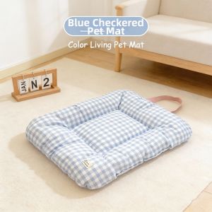 mumule | Warm Cotton Pet Bed