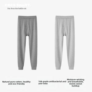 Coco Smart | Cotton Thermal Trousers