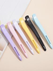 GUOQI | Root Volumizing Hair Clip Duckbill Clip