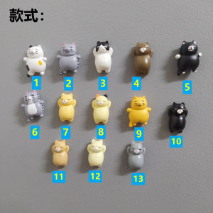 Cartoon 3D Cat Style Fridge Magnet Decorative Stickers Office Home Decorations Props Chinese Style Animal Pattern Patches