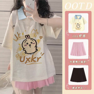 Girls Summer Polo Shirt Short Sleeve Skirt Set Cartoon Uzaki Chika Two-Piece Cotton Casual Wear Comfortable Breathable