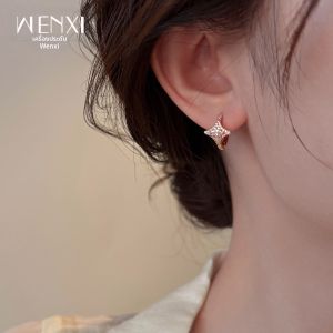 WENXI | Bông Tai Đẹp Độc Đáo Màu Hồng Vàng Sáng