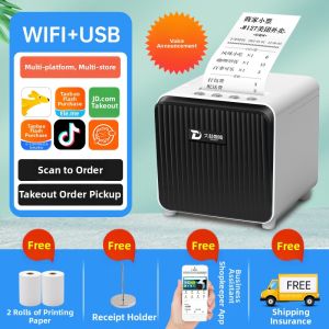 TRENDIT | Auto-order Receiving Thermal Voice Receipt Printer