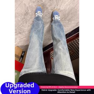CHENMU | Retro Blue Bamboo Stripe Washed High Street Jeans Tapered Flared