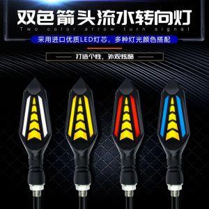 4pcs lampu sen motor led 2 sisi panah sein lancip running D251 universal