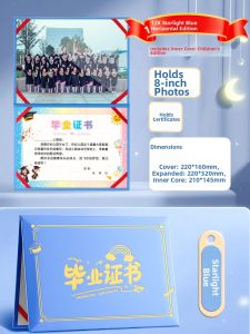 FEIYU | Customizable Graduation Certificate Album A4