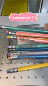 ดินสอ ดินสอ HB ดินสอการ์ตูน ดินสอไม้หัวยางลบ ของขวัญอวยพรส สำหรับเด็ก เขียนได้ชัดเจน 10/20 มีไม้ในกล่อง แกะสลัก ด้วยเลเซอร์