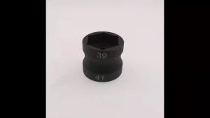 กรุงเทพ ลูกบล็อกถอดคลัชรถออโต้ เบอร์ 39-46 ขนาดรู 4 หุน มาตรฐานทั่วไป เหล็กเกรด CR-V บริการสองด้าน