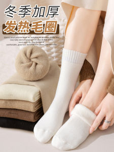 Thickened Fleece Winter Socks Womens Mid-Calf Non-Cotton Warm Towel Cotton Socks for Autumn And Winter Thickened Cotton Blend Home Socks