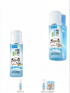 Hada Labo | Hydrating and Moisturizing Toner for Oily Skin