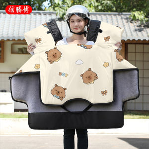 Tấm Chắn Gió Xe Điện Dày Dặn Bằng PVC Trong Suốt Cách Nhiệt Cho Xe Ba Bánh Điện Mùa Đông Mới