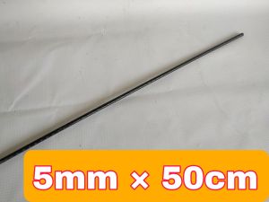AS BAJA BINTIK BAJA TUTUL DIAMETER 5MM 7MM PANJANG BERVARIASI