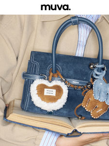 Fur-trimmed Heart-shaped Cute Accessory