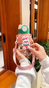 Botol Minum Anak Boneka Lucu Anti Tumpah Tali Panjang Sedotan 600 ml