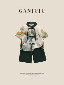 BOGUXIONG | New Style Boys Hanfu Summer 2026 Chinese Traditional Garment