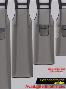 PATGEAR | Transparent Waterproof Oilproof Thick Durable Apron
