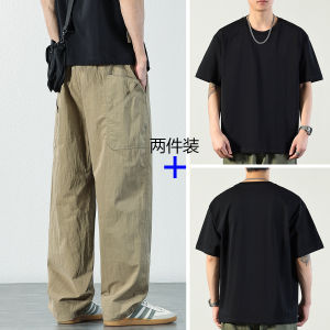 Ice Silk Casual Pants for Men Summer Outdoor Sports Quick Dry Loose Straight Leg Trousers Fashionable And Comfortable