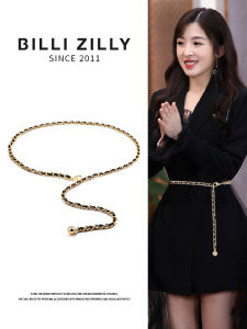 BILLI ZILLY | New Stylish Versatile Metal Chain Thin Waist Belt Black