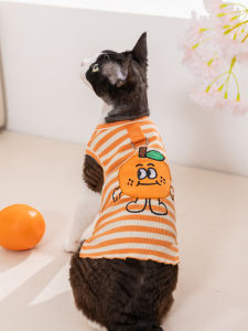 hipidog | Lightweight Shed-Resistant Pet Vest