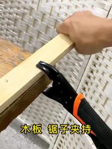 Locking Pliers: Original Model 92 & Strong Grip Tools