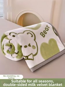 BEIPIN | Soft Milk Fleece Blanket