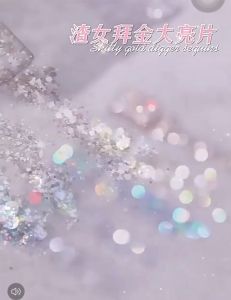[Ready Stock+COD] 12 Grids Winter Nails Sequins Irregular Aluminum Foil Gold Red Design Set Nail Glitter Flakes Gel DIY Manicure Accessories