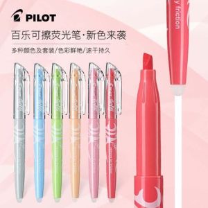 ปากกาฟลูออเรสเซนต์ PILOT SW-FL 12 สี ปากกาสีอ่อน ลบได้ ปากกาสำหรับนักเรียน นักศึกษา นักธุรกิจ ปากกาสำหรับบุคลากรในธุรกิจ