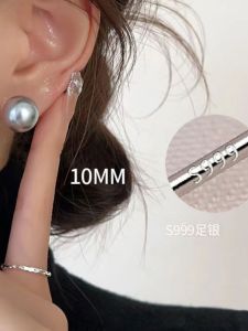 Silver Grey Pearl Stud Earrings Pure Silver round Shape High Luxury Fashion Jewelry Womens Accessory Fresh out New Style