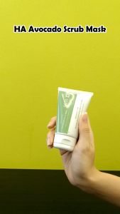 SGW 玻尿酸牛油果磨砂面膜 法国成分配方 深层清洁皮肤 也可作为面膜 深层滋润和美白肌肤 防止堵塞毛孔 刺激细胞修复