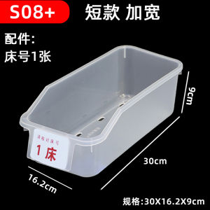 SiShuBang Medical Drip Liquids Storage Box Medicine Display Basket Hospital 6S Management Storage Container Drug Organizer