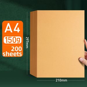 YUANHAO | Lightweight Customized Archival Kraft Paper For Printing Covers