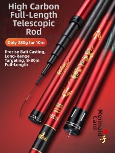 Hongjian | Ultra Light Strong Traditional Bait Rod 19 Modulus Fishing Pole