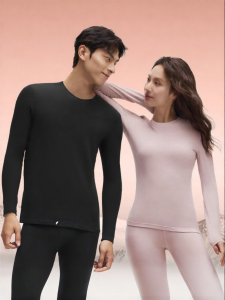 Beneunder | Warm Thermal Underwear