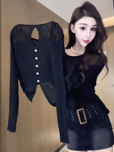 French Elegant round Neck Thin Hollow Single Button Long Sleeve Sun Protection Shirt Women Summer New Loose Slimming Top
