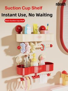 noooth | Wall Mounted Bathroom Shelf with Suction Cups