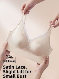 PIER N°5 | Lift & Support Soft Bra Satin Silk