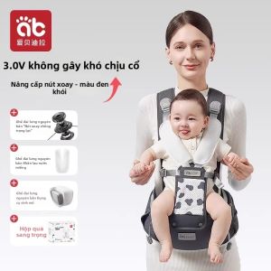 AIBEIDILA | Địu Ngồi Dòng Siêu Nhẹ Thoáng Khí Cho Bé Từ 6 Tháng Tuổi