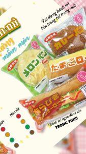 Túi Đựng Vật Dụng Nhỏ Độc Đáo Hình Bánh Mì - Baguette-Shaped Unique Small Items Bag