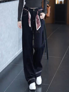 Denim Blue Wide Leg Jeans Womens Trendy Belted Scarf Straight Cut Trousers Autumn New Arrival Casual High Waist Jeans